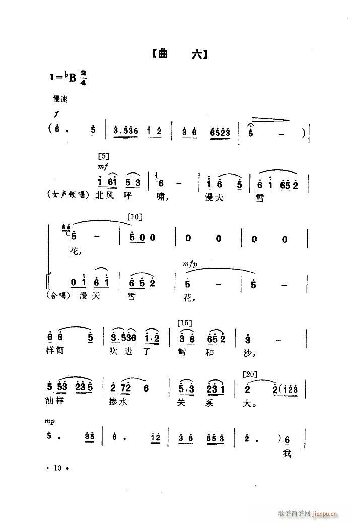 Ϊæ 赸(ʮּ)10