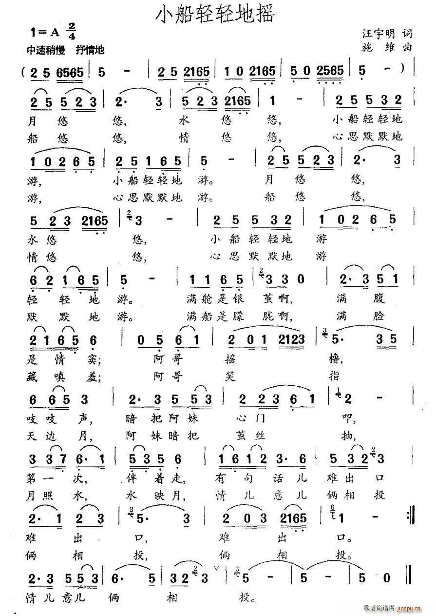 Сҡ(ָ)1