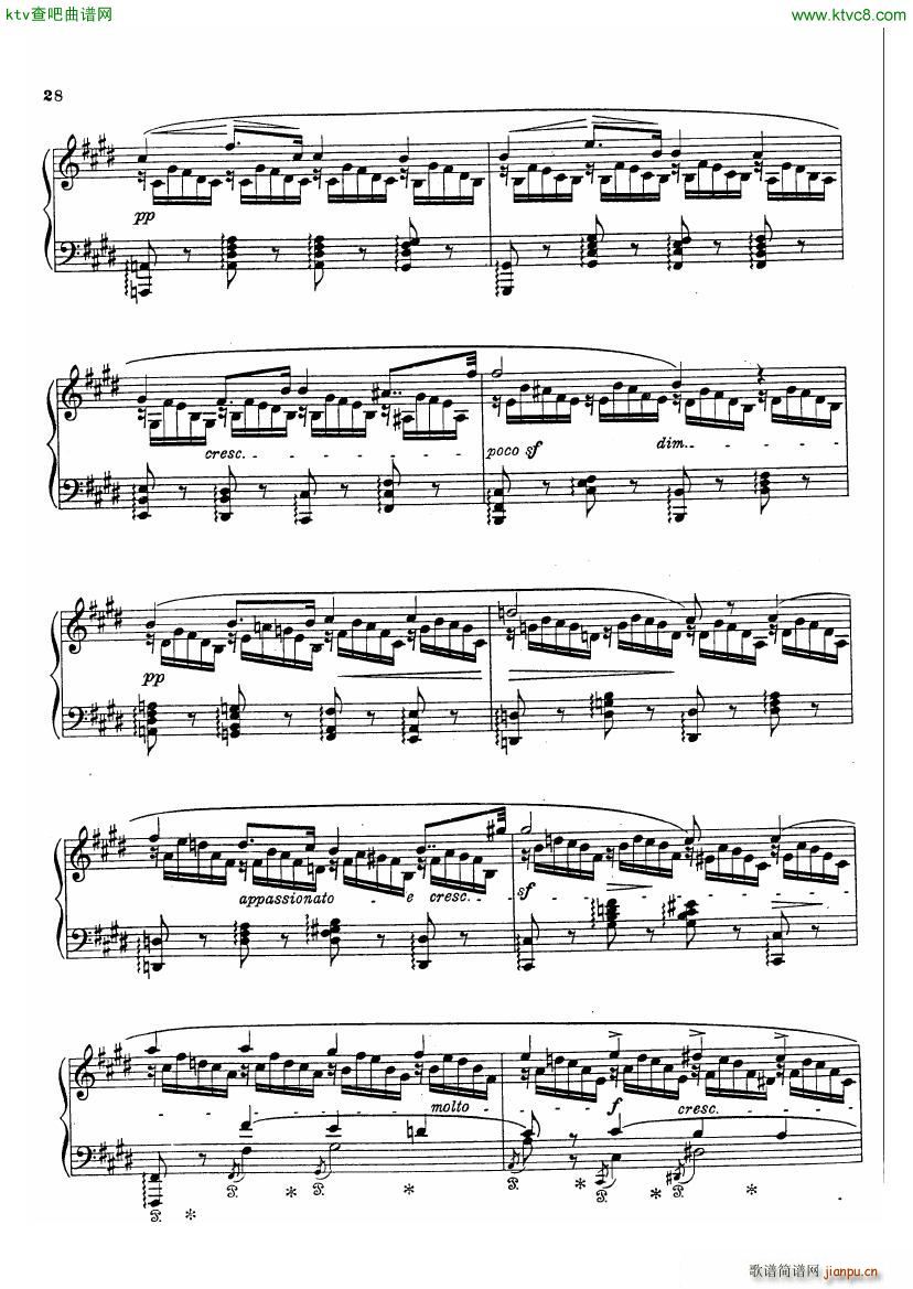 Bizet Chants du Rhin()27