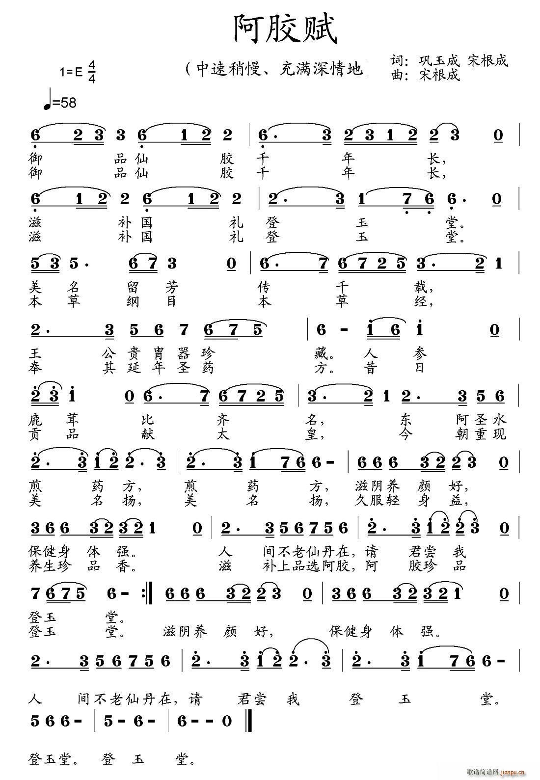 (ָ)1