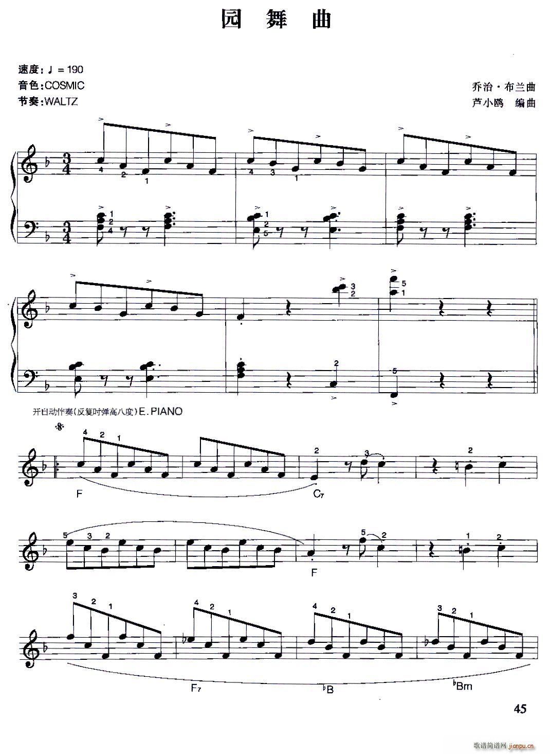 Բ ()1