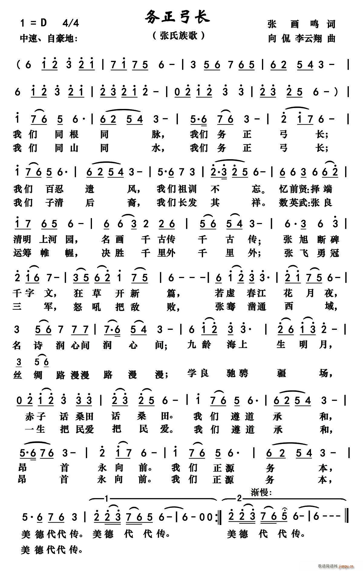 (ָ)1