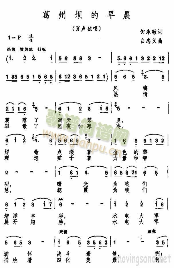 ްӵ糿(ָ)1