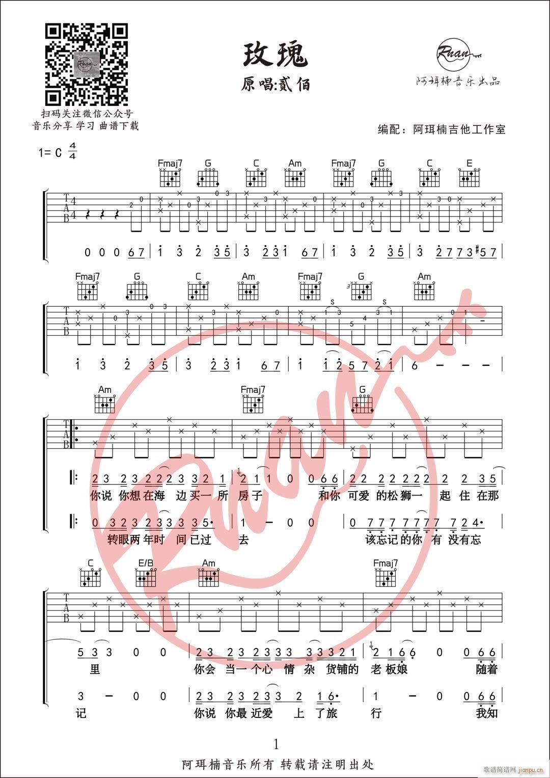 õ 骼ұ()1