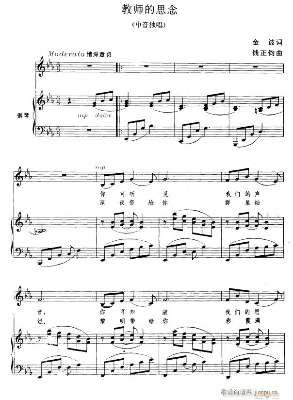 ʦ˼1(ָ)1