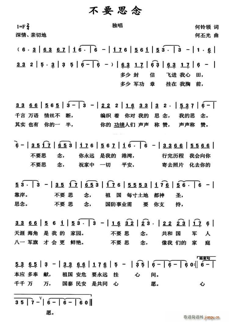Ҫ˼(ָ)1