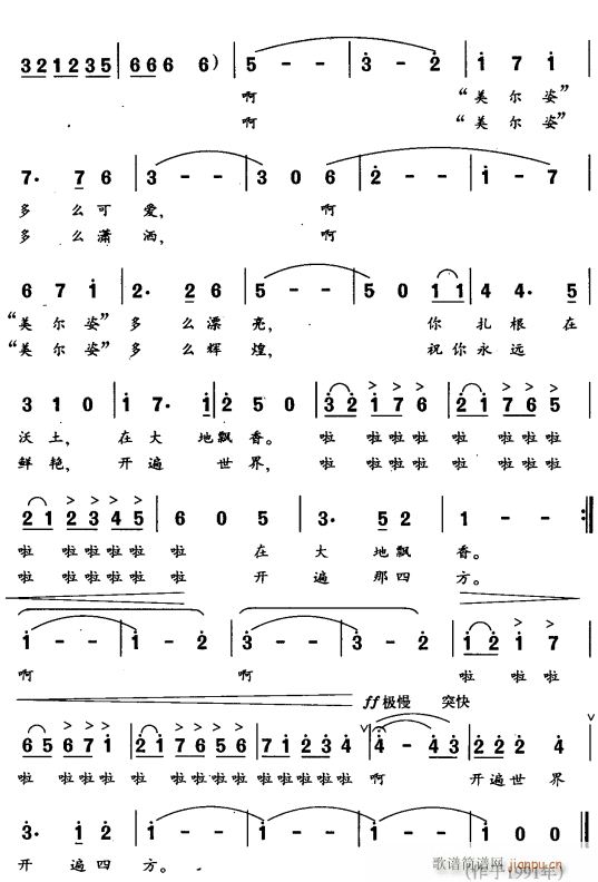 Բ2(ָ)1