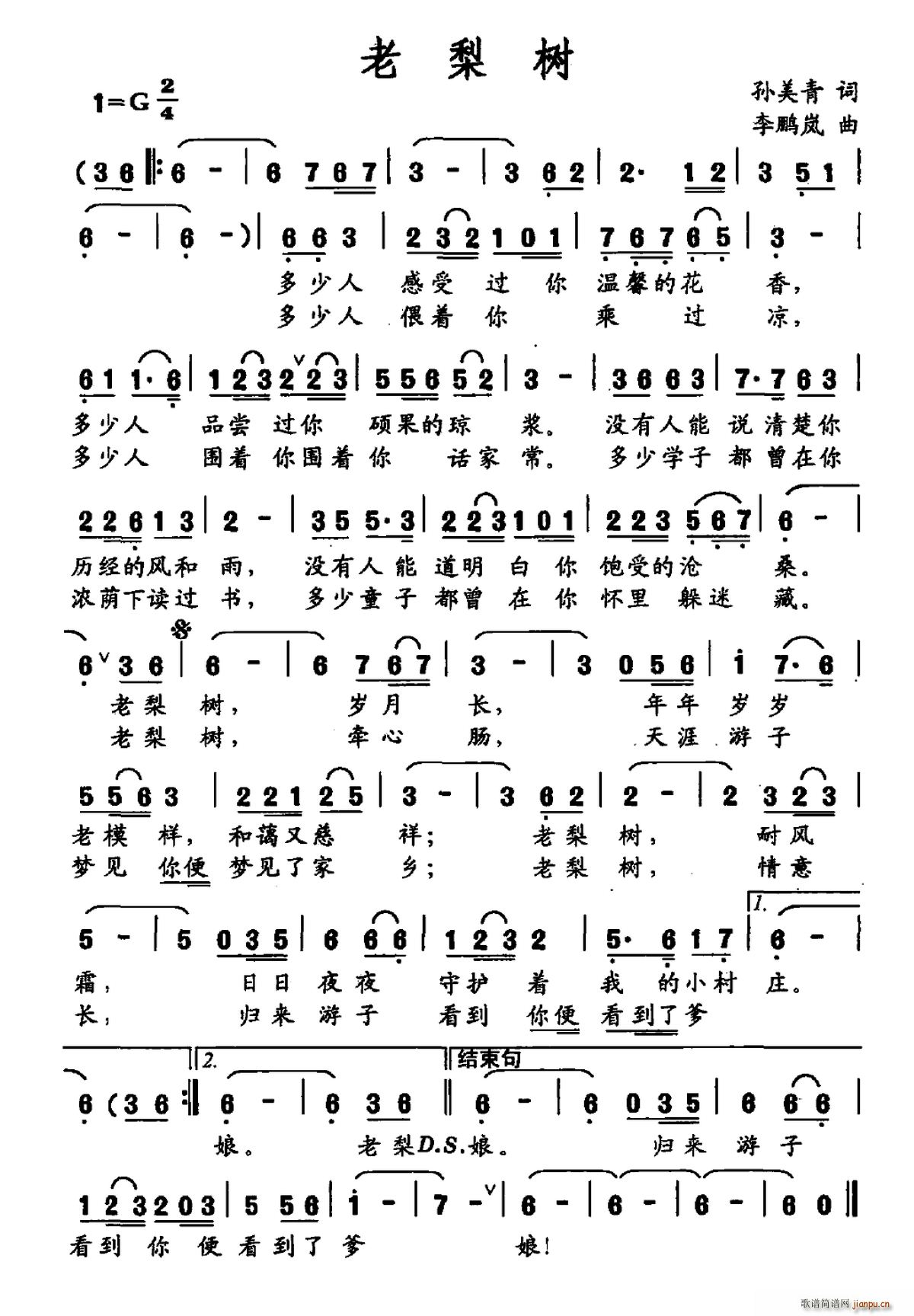 (ָ)1