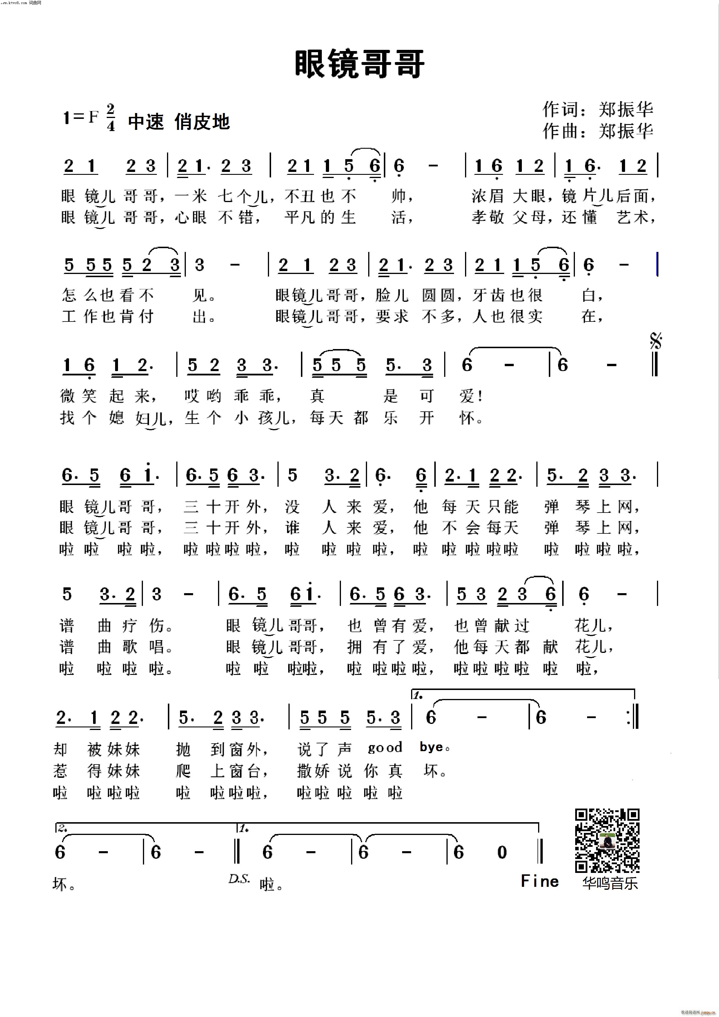 ۾(ָ)1