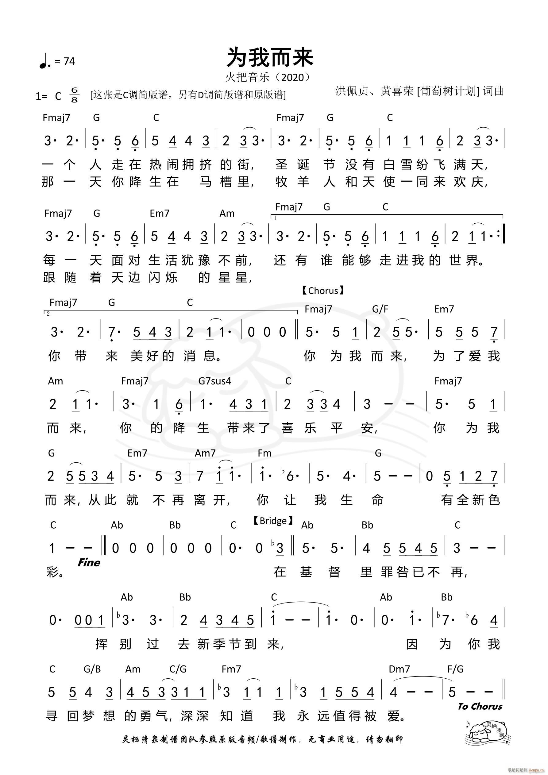 ΪҶ  C 1046(ʮּ)1