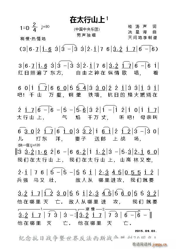 ̫ɽ1(ָ)1