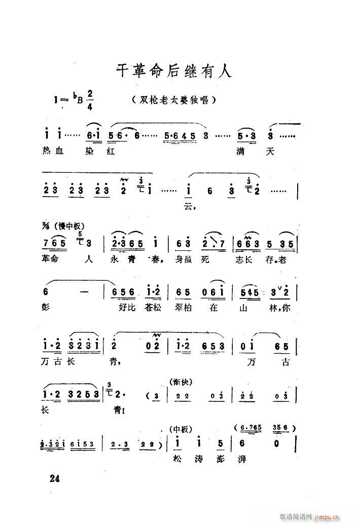  ѡ 01 50(ʮּ)26