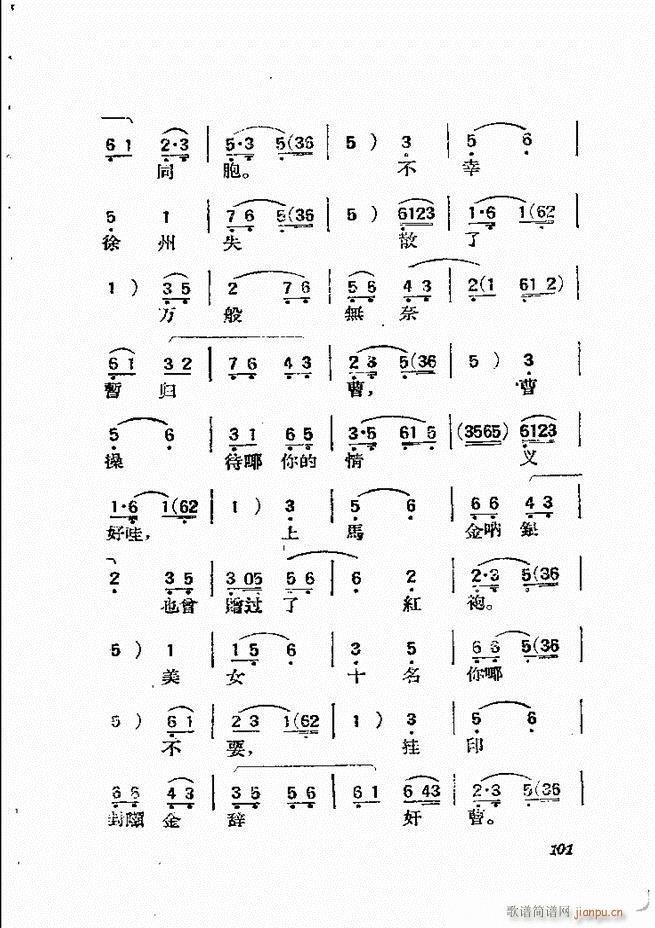 61 134()41