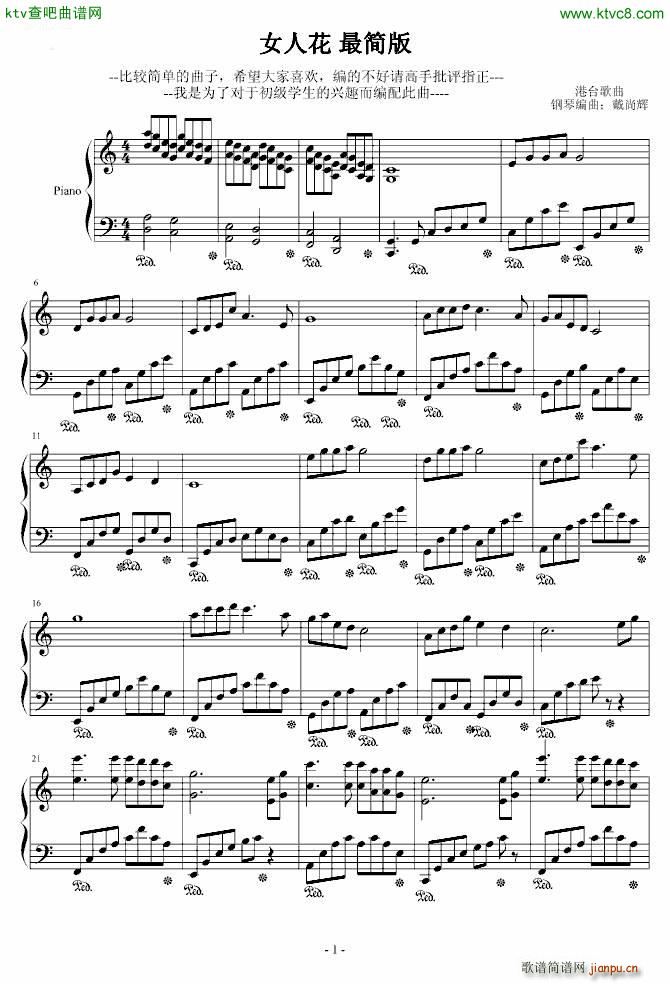 Ů˻  ()1