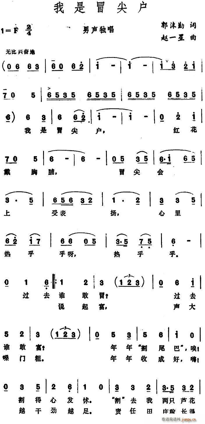 ð⻧(ָ)1
