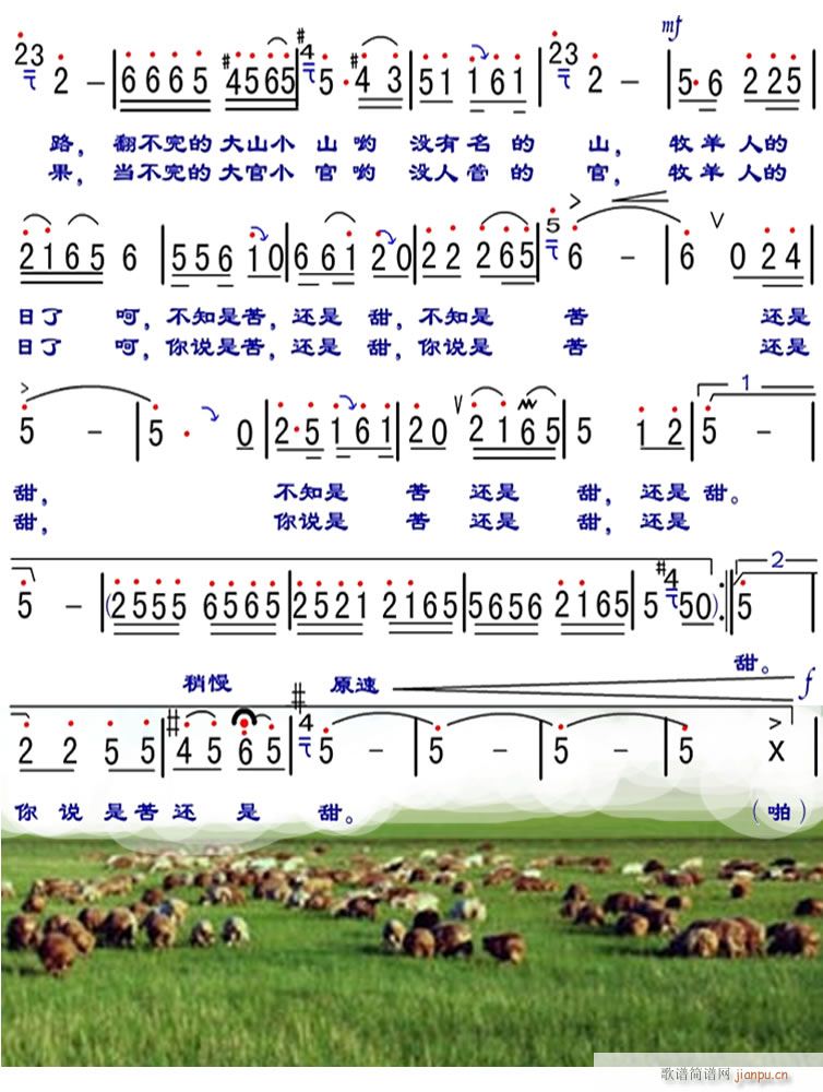  (ָ)1