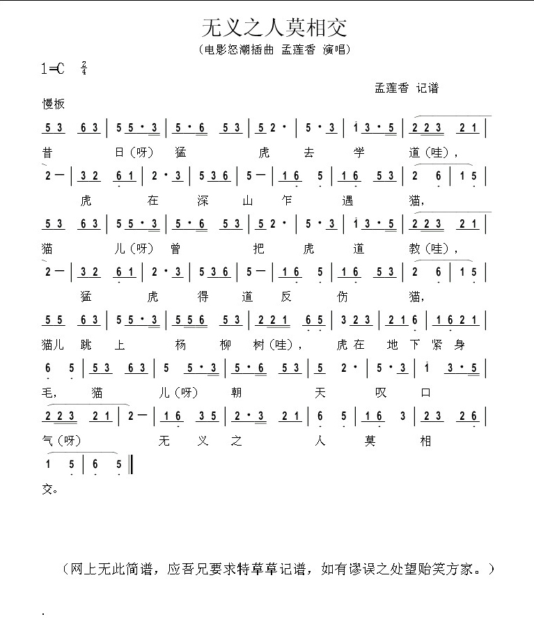 ֮Īཻ(ָ)1