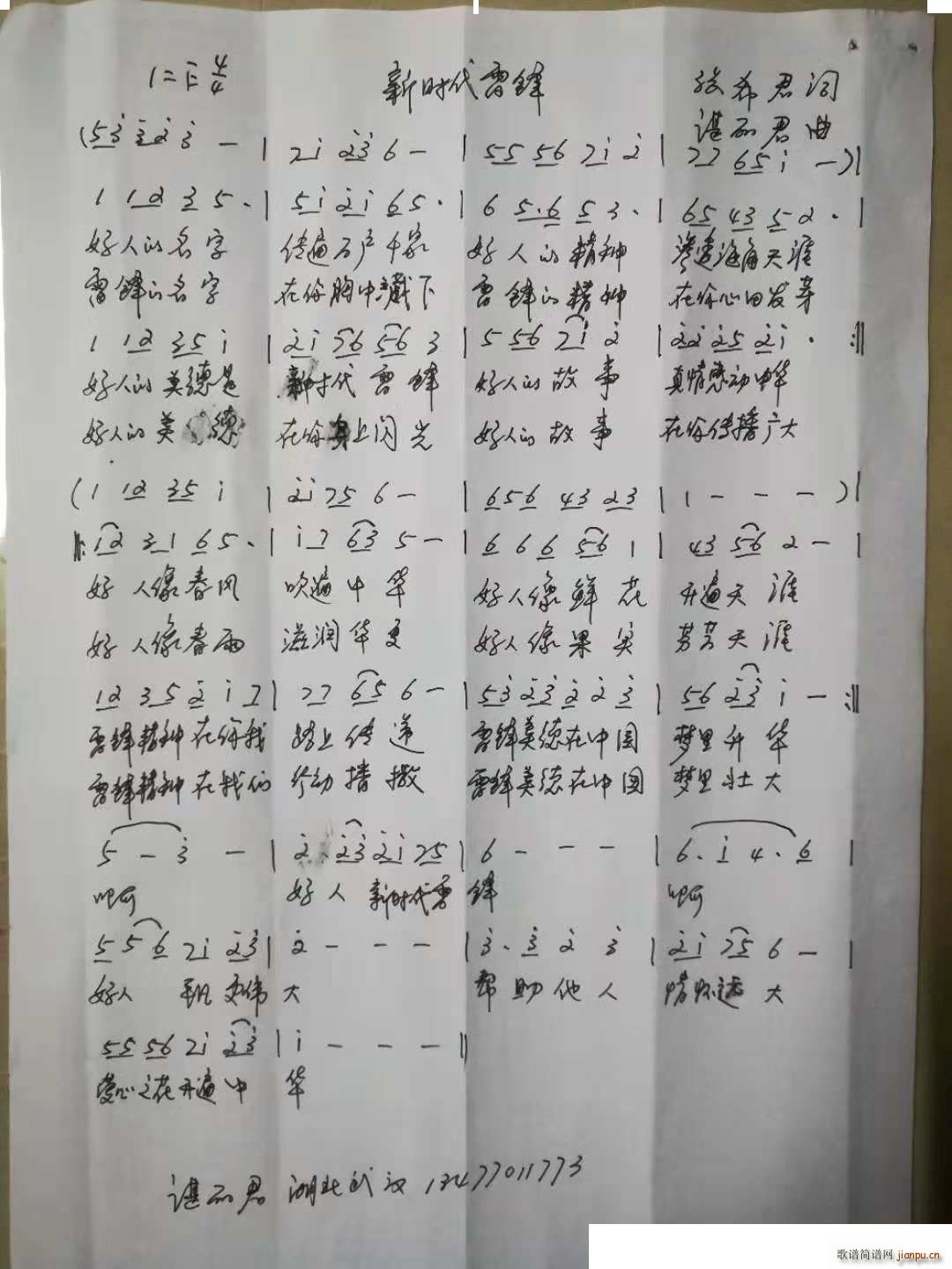 ʱ׷(ָ)1