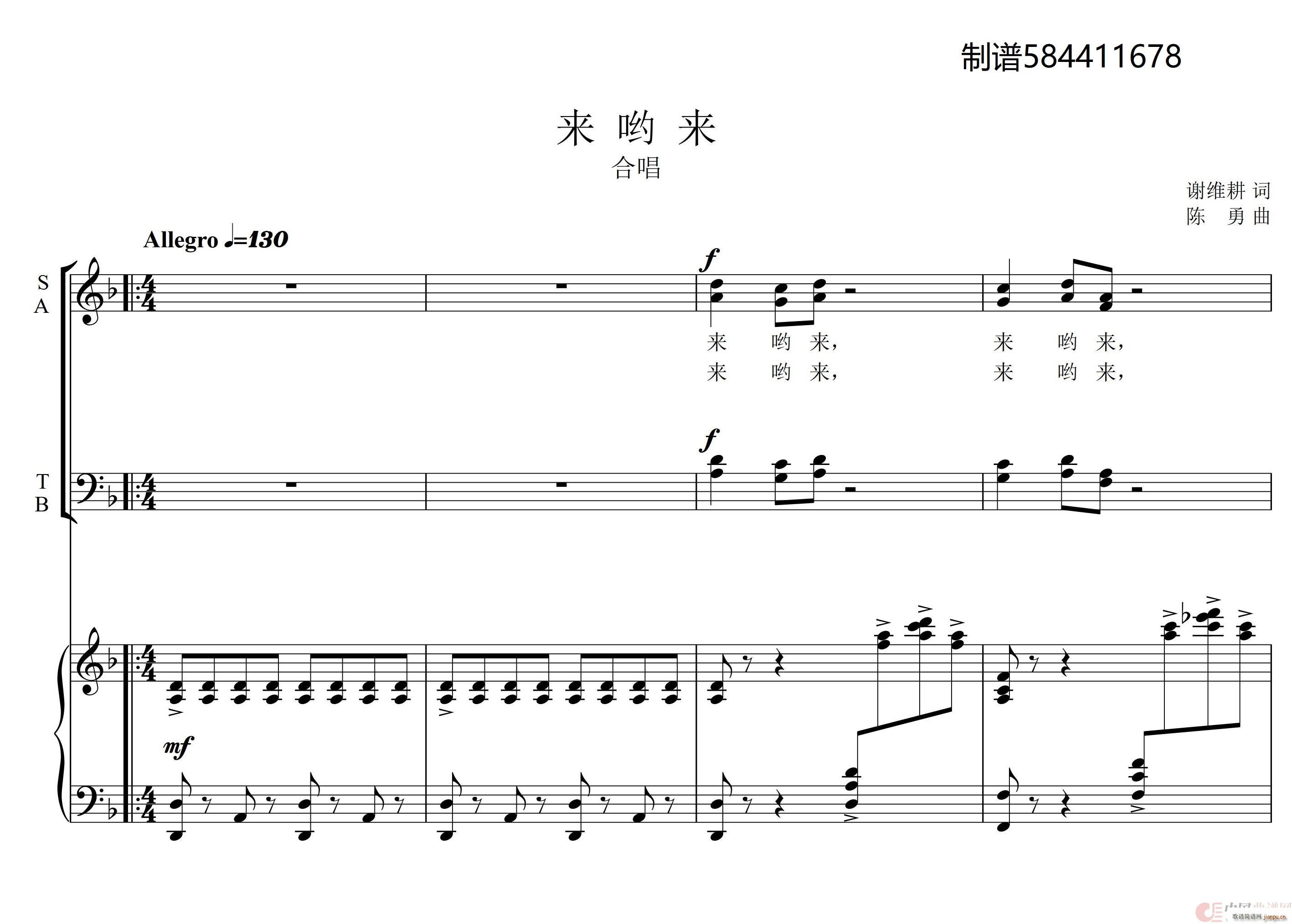 Ӵϳ(ϳ)1