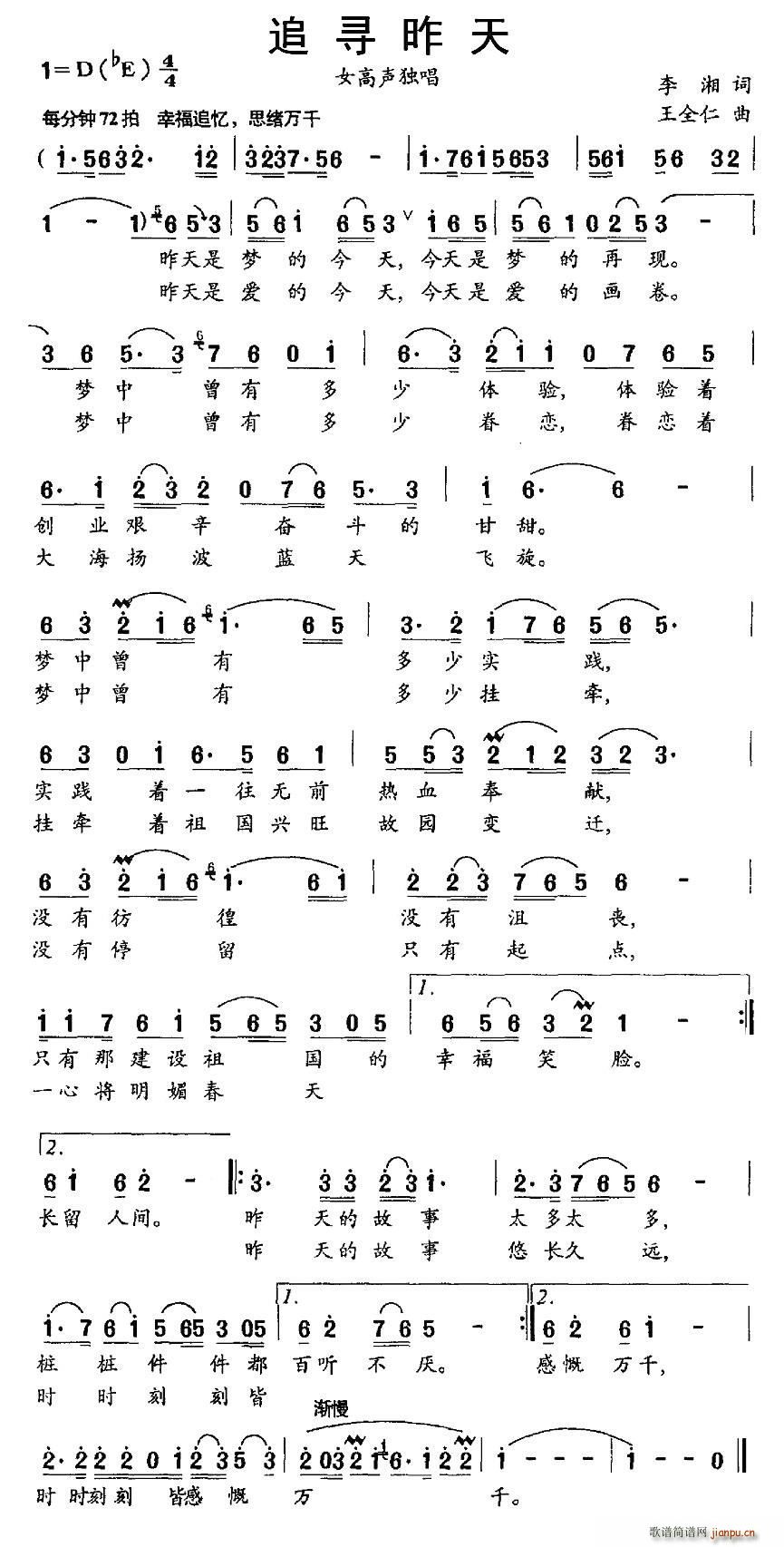 ׷Ѱ(ָ)1