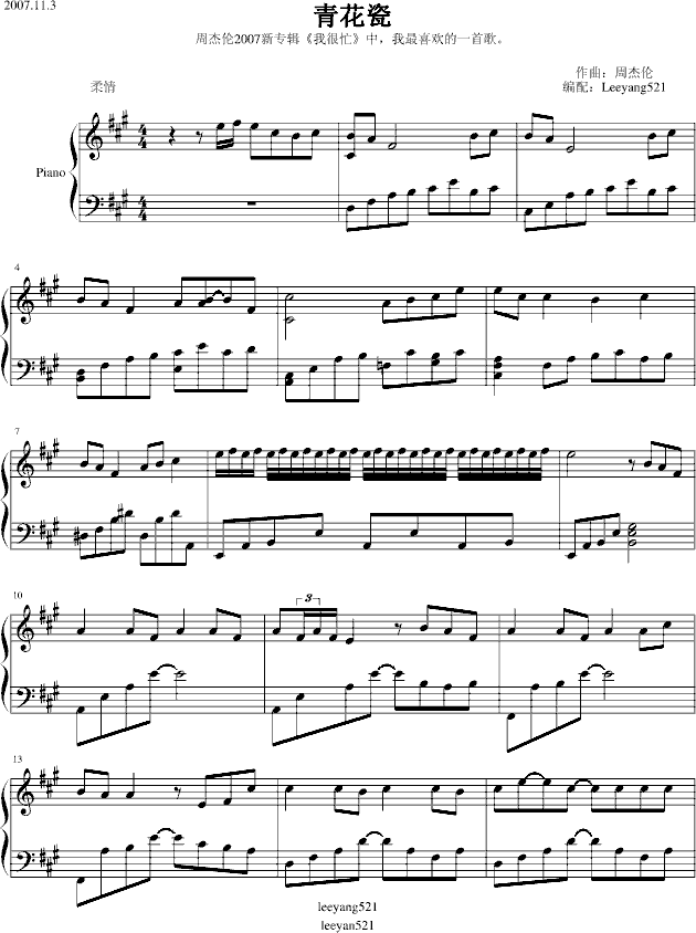 ໨()1