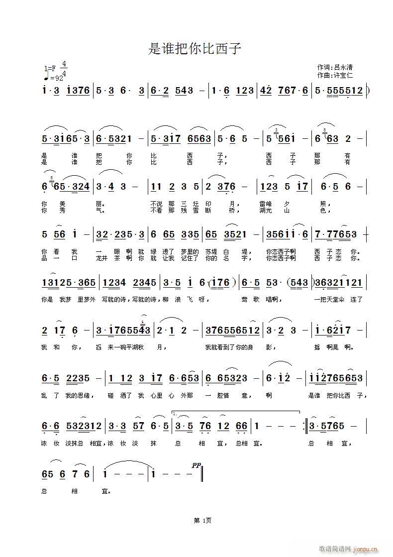 ˭(ָ)1