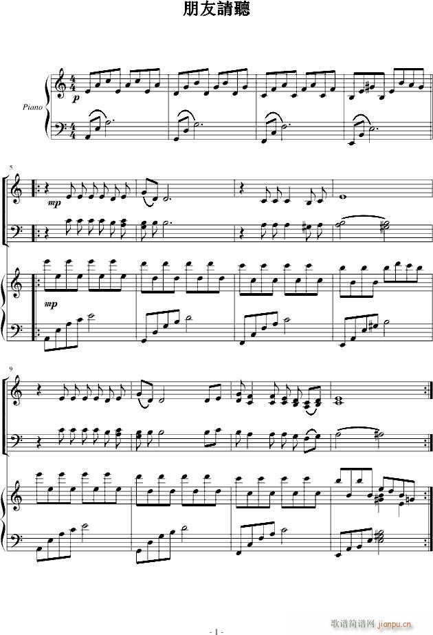 Ո ()1