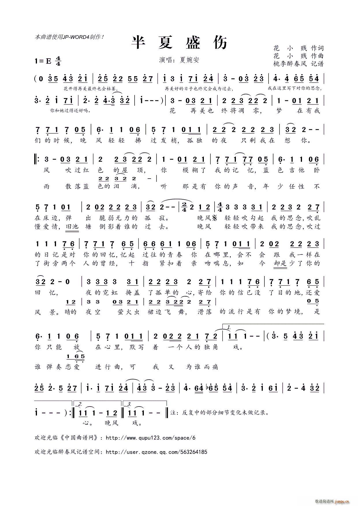 ʢ(ָ)1
