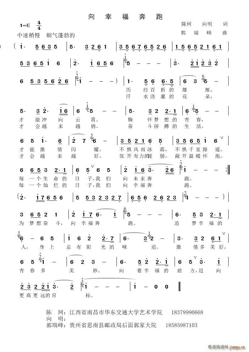 Ҹ(ָ)1