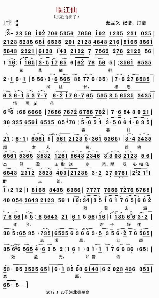 (ָ)1