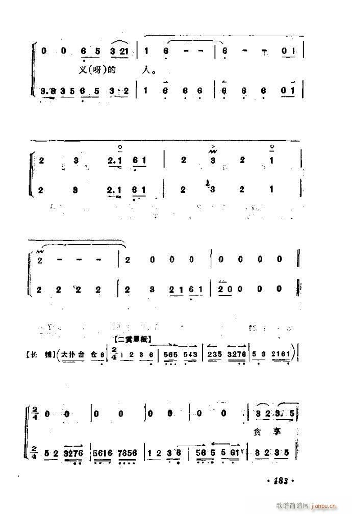 Ѻȹ()17