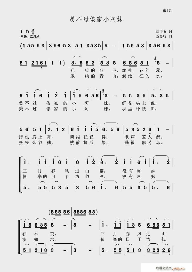 С(ָ)1