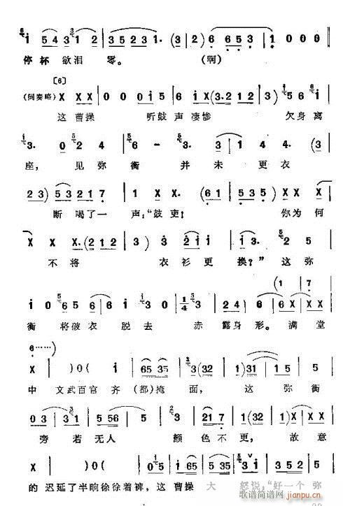 (ָ)17