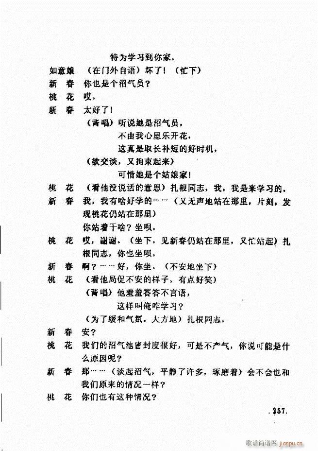 ݵطϷ񽱾籾ѡ һ241 300(ʮּ)17