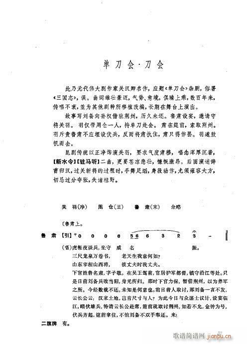 Ŀ¼1-40()61