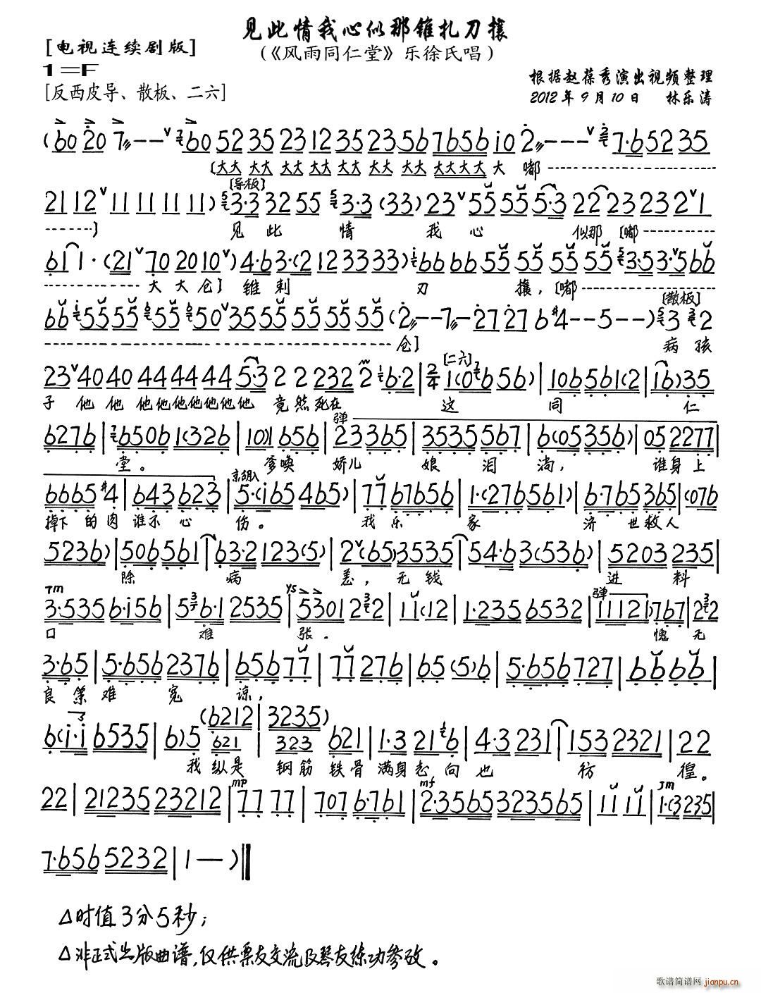 ׶(ʮּ)1