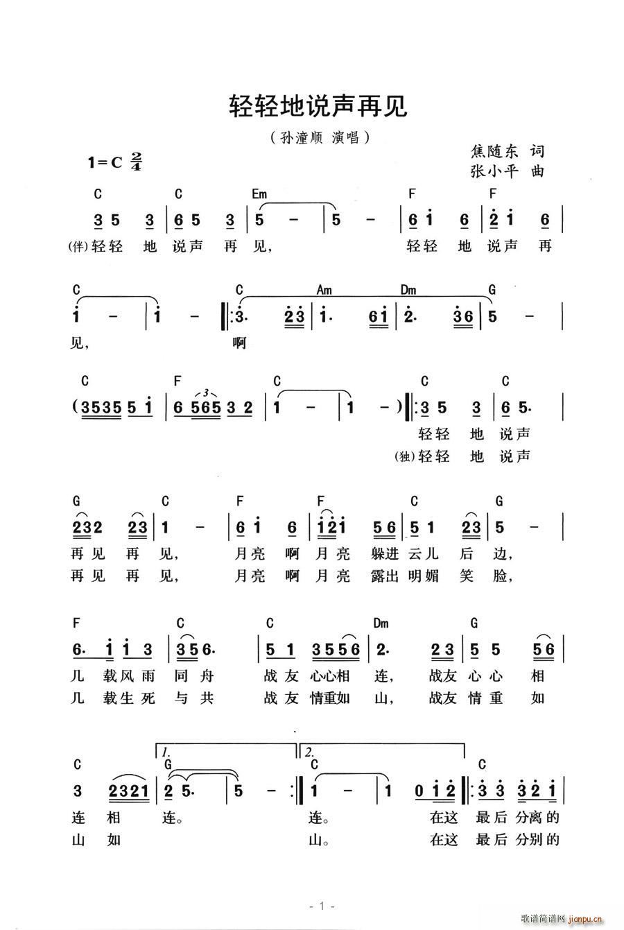 ˵ټ(ָ)1