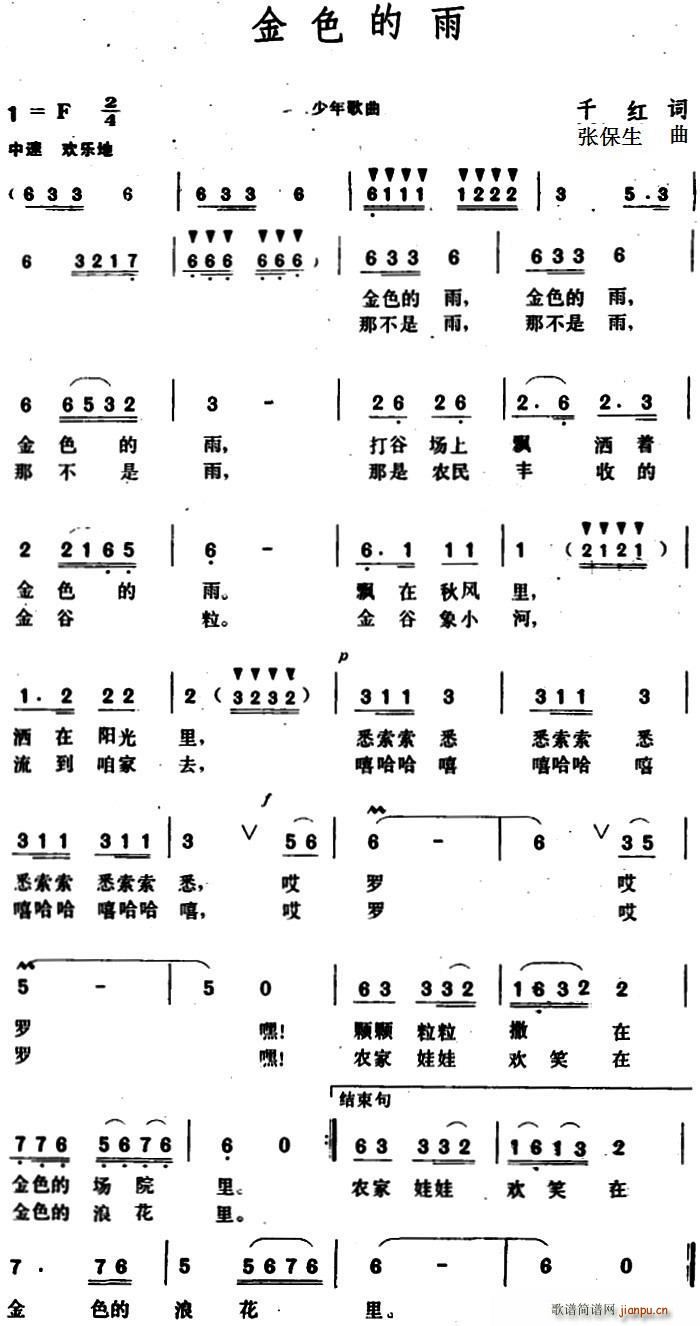 ɫ(ָ)1