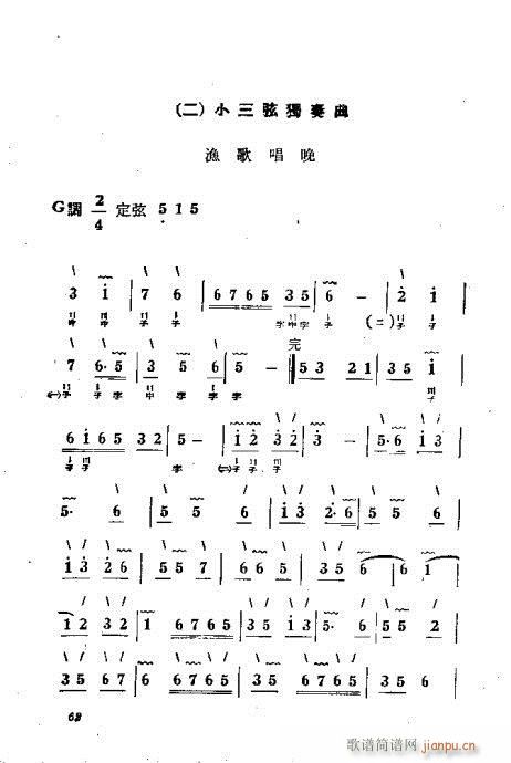 ε41-65(ʮּ)22