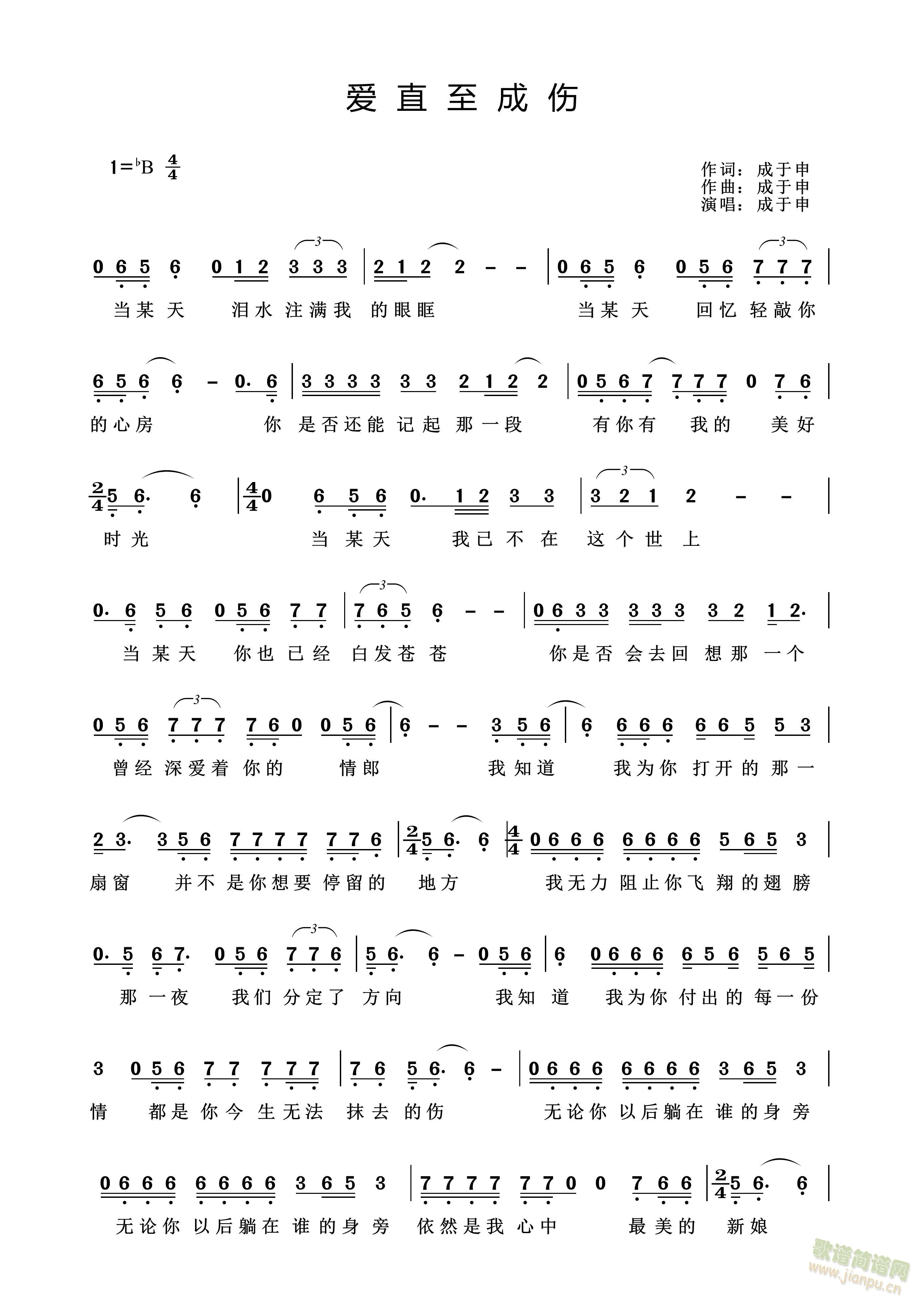 ֱ (ָ)1
