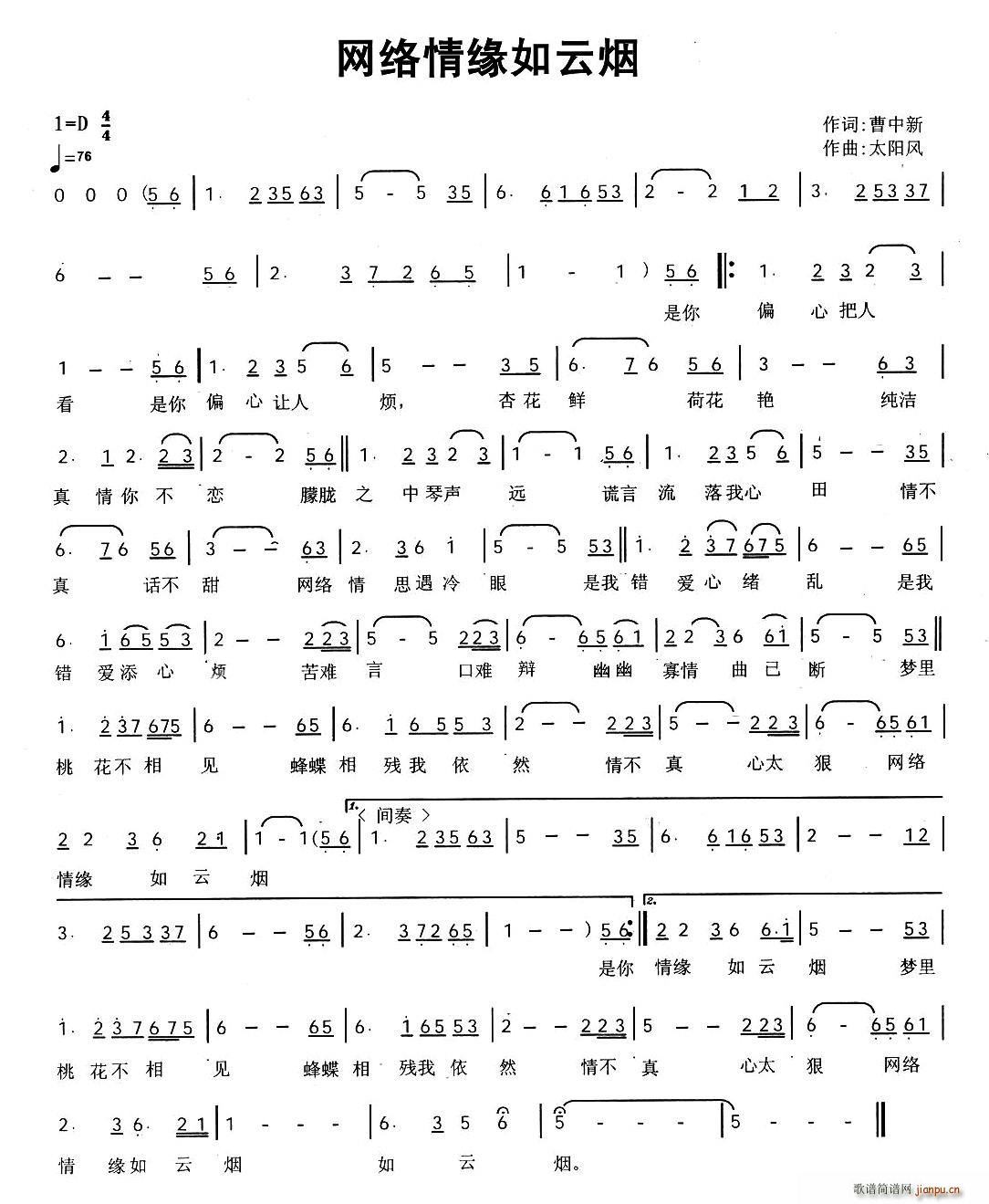 Ե(ָ)1