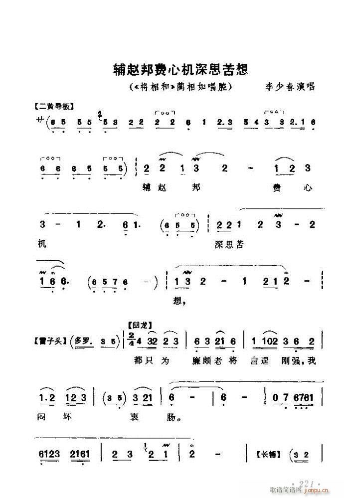 ǻѡ ϼ 181 240()41