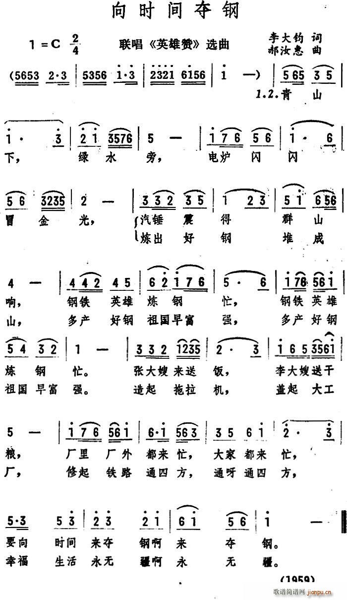 ʱ  ѡ(ʮּ)1