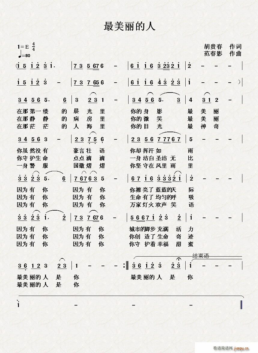 (ָ)1