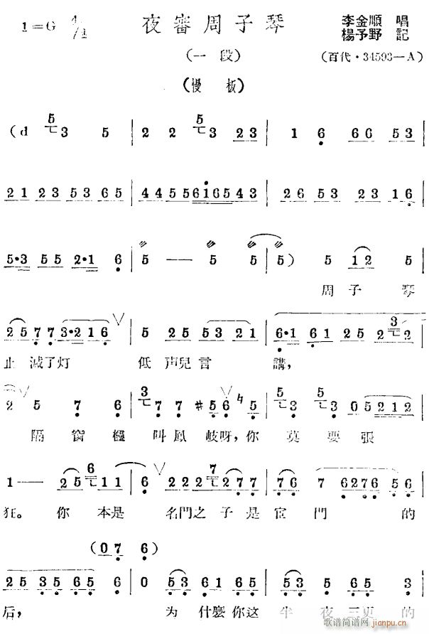 ҹ 1(ָ)1
