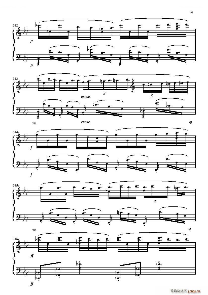 Bizet Smith Carmen Carmen(ʮּ)38
