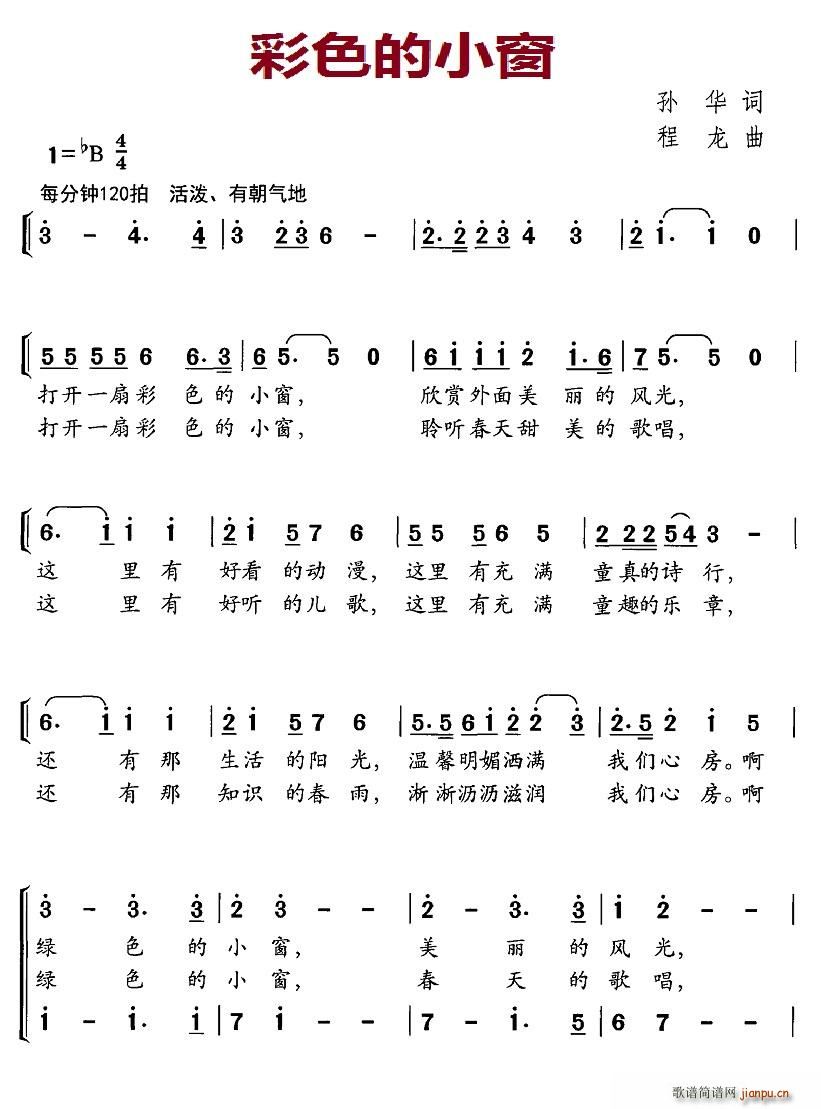 ɫС(ϳ)1