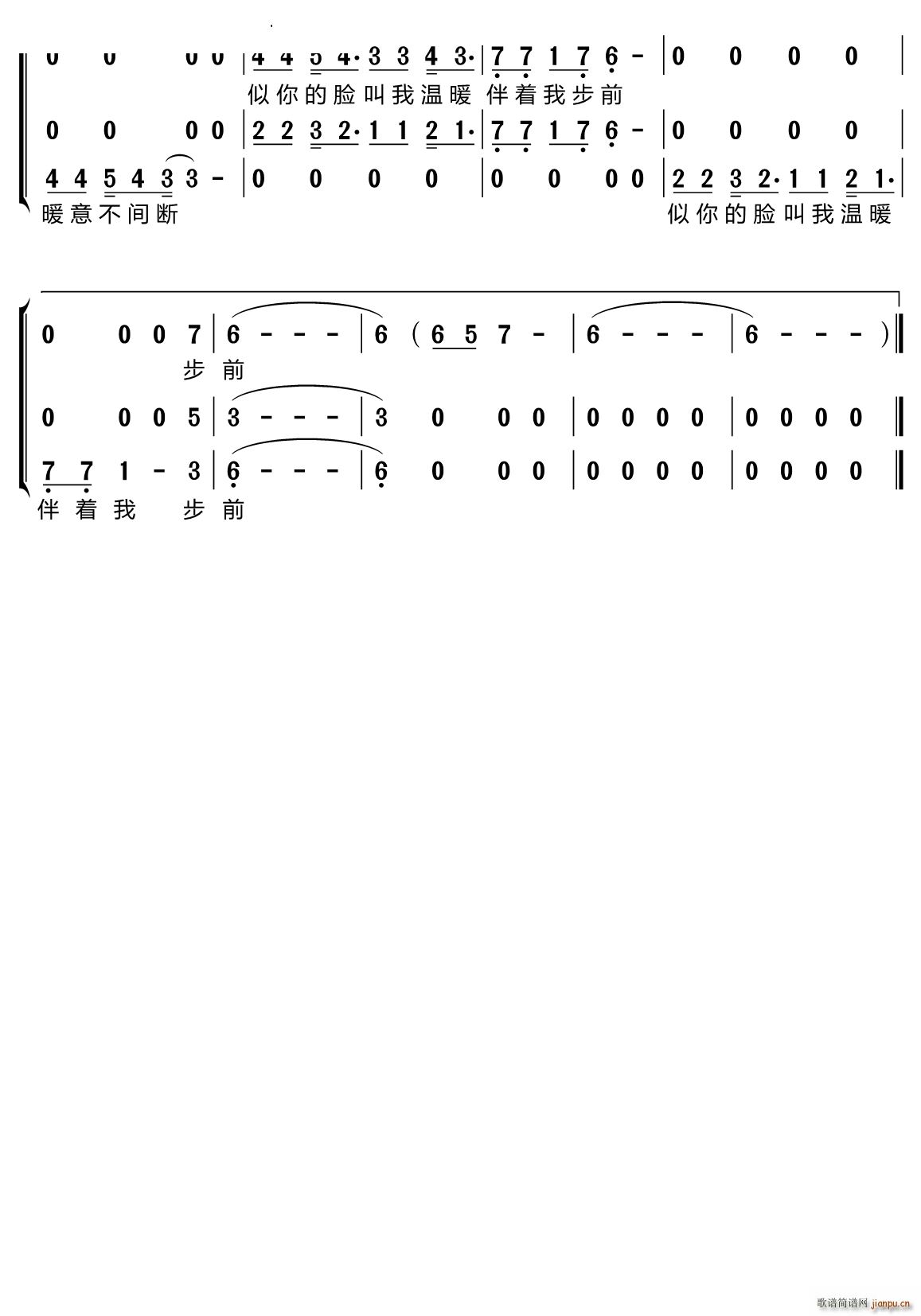 س(ָ)5