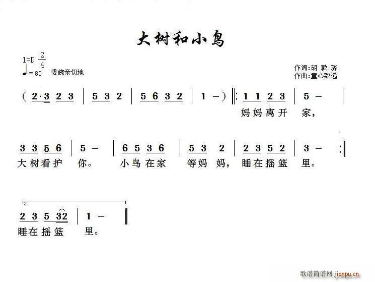 С(ָ)1