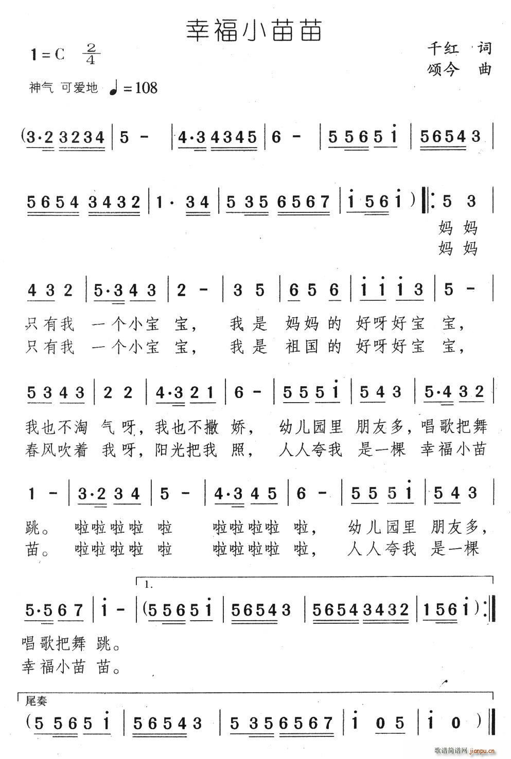 ҸС(ָ)1